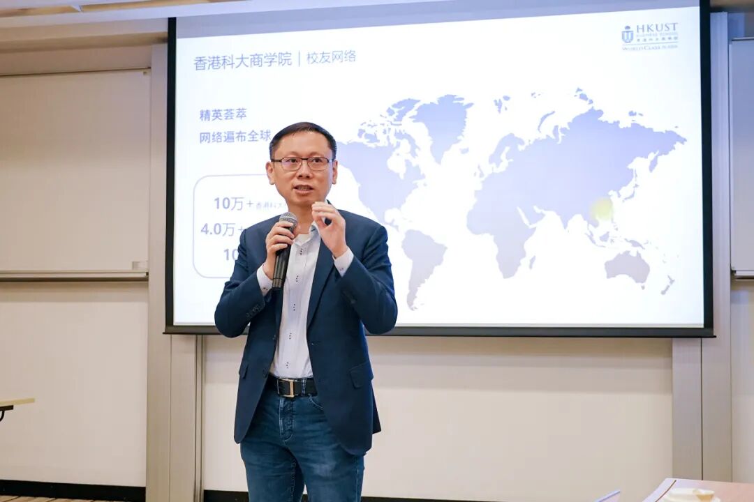 校友活动| 当梦想的种子，遇见顶级的土壤：“科二代”香港科大深度游