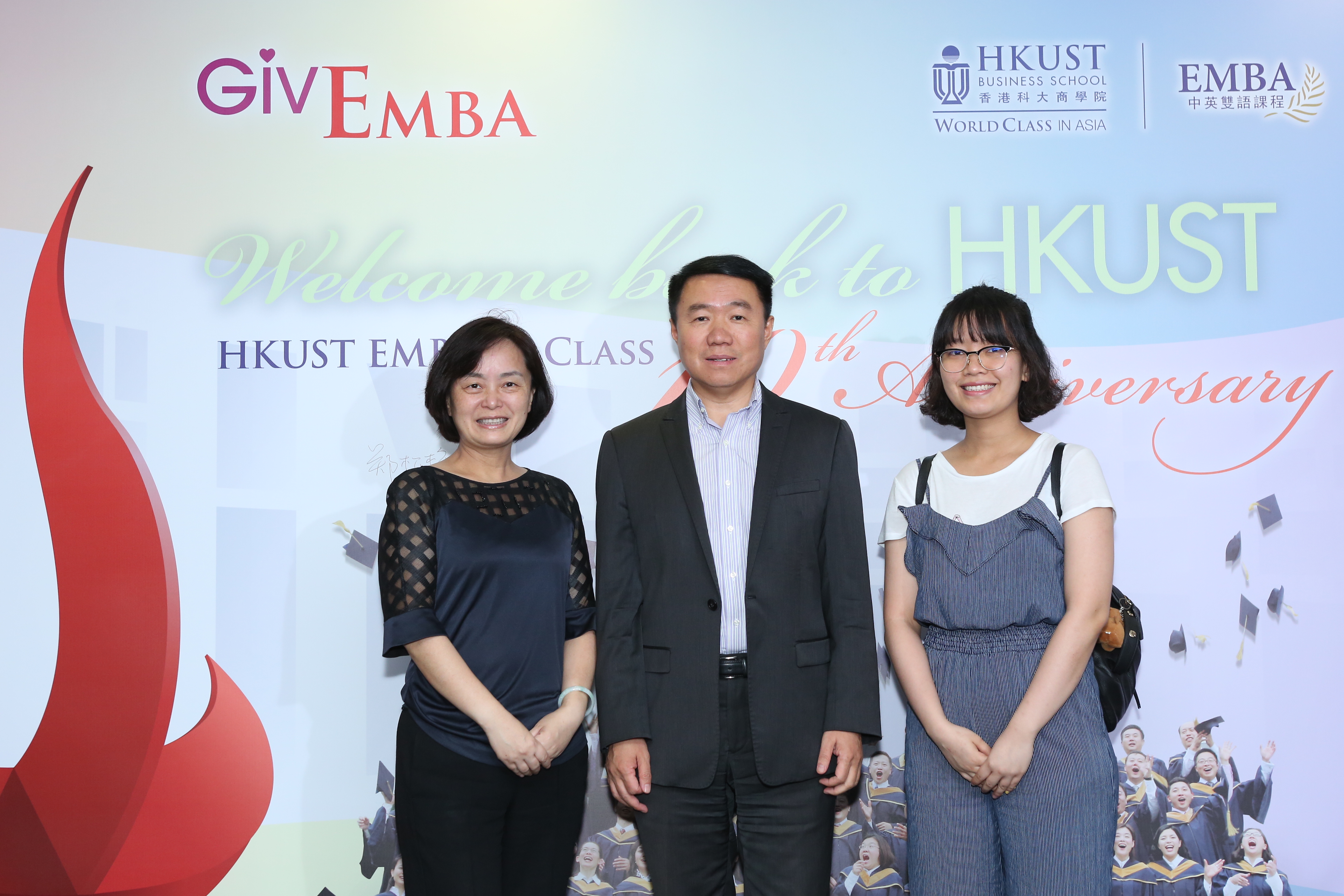 05班10周年返校活动