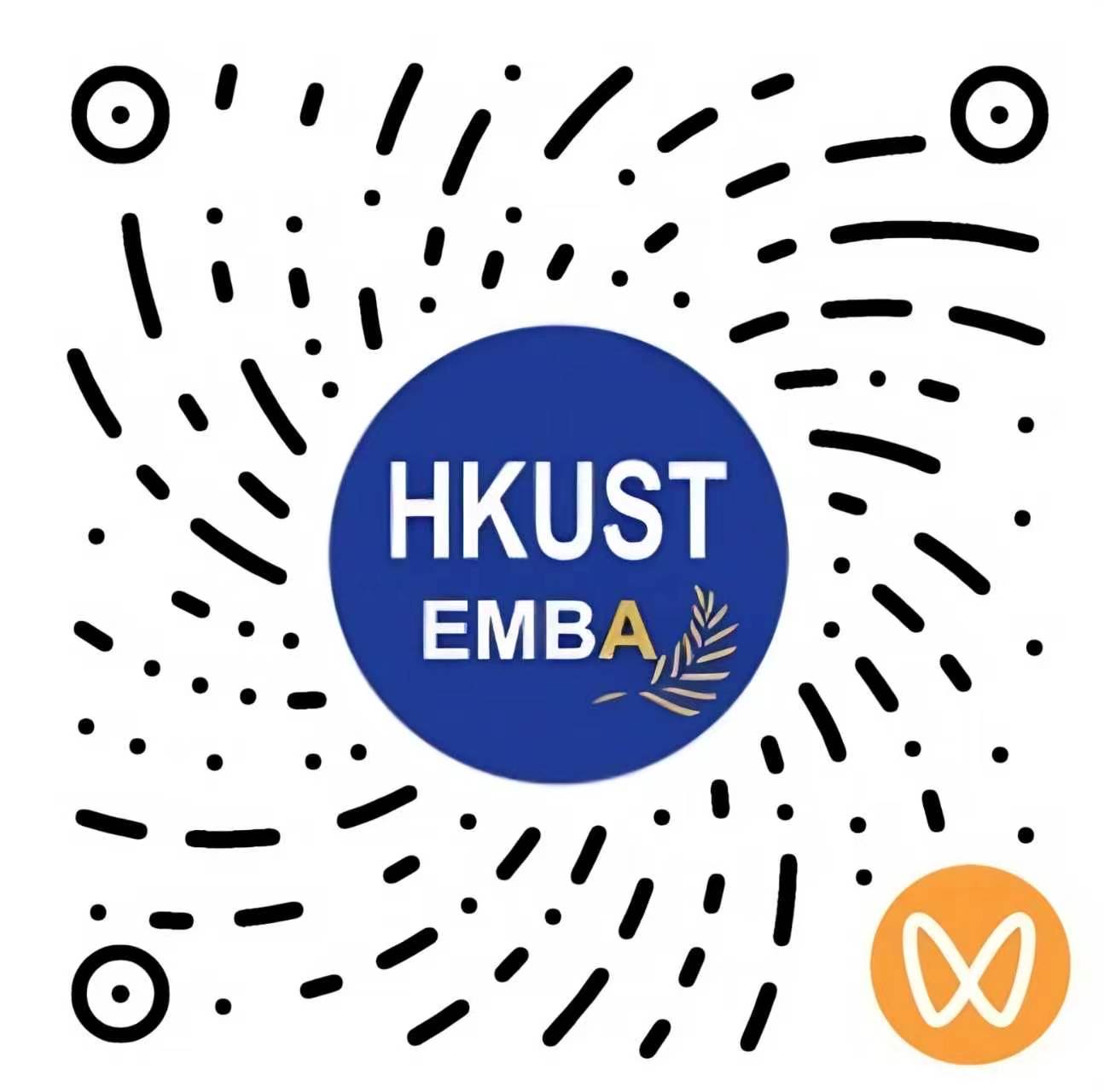 香港科大商学院EMBA第四个二维码